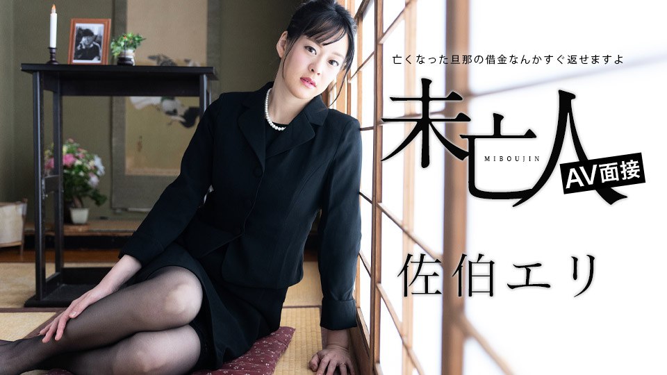 19禁无码69,老婆淑敏和邻居老头