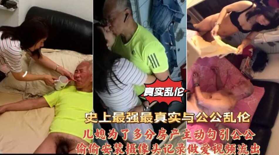 丝袜在线播放,免费观看黄色网站