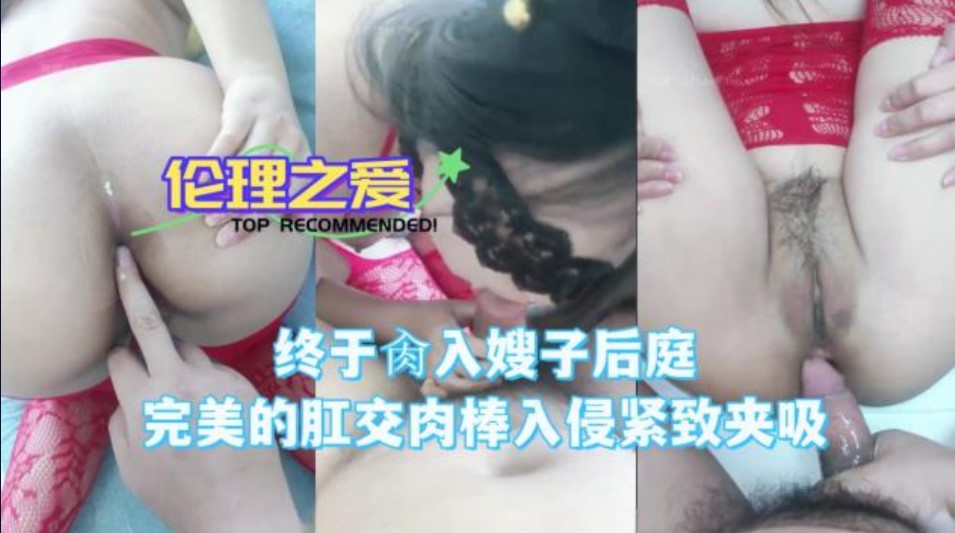 无码熟妇人妻av在线网站,GAV无码视频在线观看