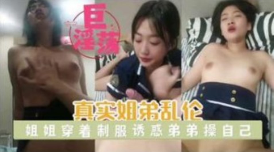 无码刺激性A片短视频,国产成人午夜三级视频