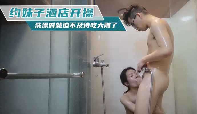 亚洲av自慰白浆喷水网站少妇,日本无遮拦吸乳呻吟在线播放
