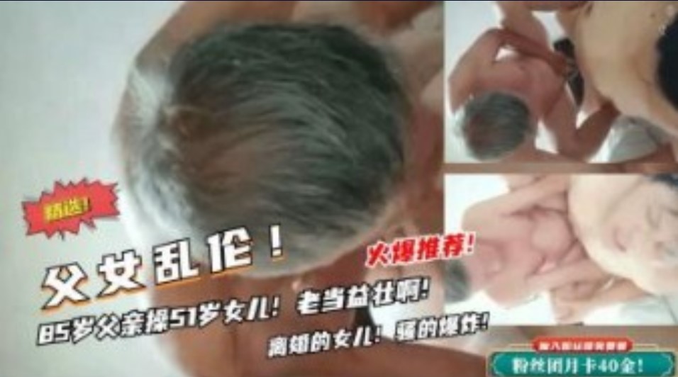 黑人又粗又大一级毛片,久久99国产精品二区